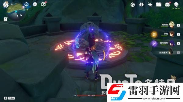 原神二凈甸水下錨點(diǎn)開啟方法