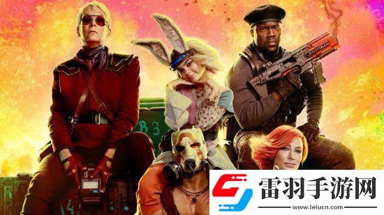 電影很爛但游戲棒！無主之地3Steam玩家數(shù)翻倍