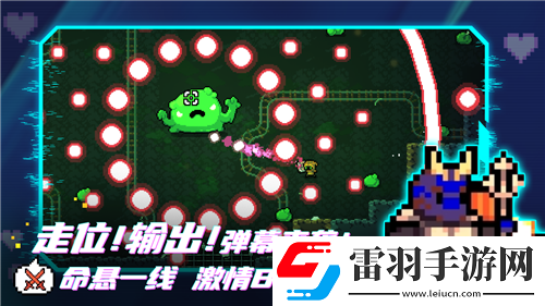 魔獸世界大揭秘！7.0版本惡魔膽汁任務全攻略！