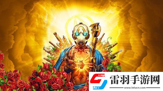 電影很爛但游戲棒！無主之地3Steam玩家數(shù)翻倍