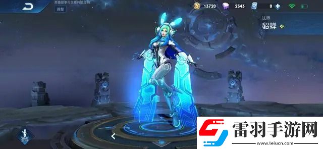 王者榮耀適合出冰心的英雄有哪些