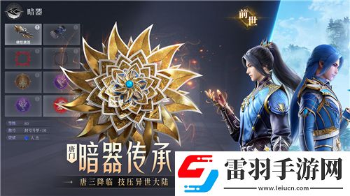 魔獸世界刺須鯰魚(yú)之謎