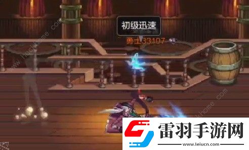 地下城與勇士起源槍炮師PK怎么打