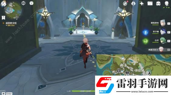 原神賽諾傳說任務第二章攻略
