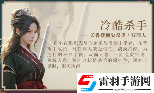 完蛋我被美女包圍了2官宣拍攝時(shí)間分享