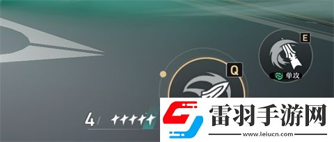 崩壞星穹鐵道日常要做什么活動(dòng)