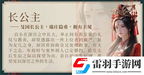 完蛋我被美女包圍了2官宣拍攝時(shí)間分享