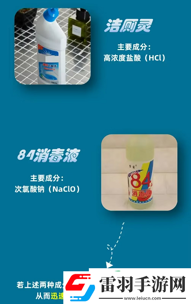 淘寶大贏家10.16答案