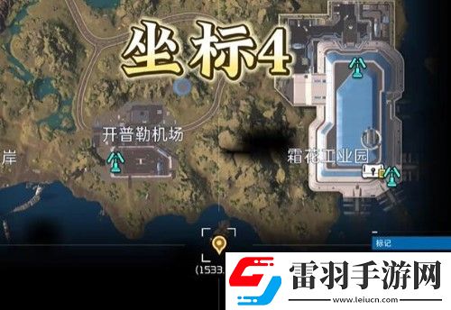星球重啟夜光藻生態(tài)瓶怎么獲得
