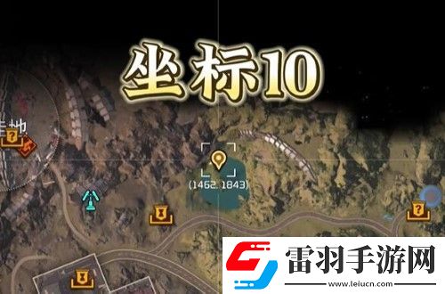 星球重啟夜光藻生態(tài)瓶怎么獲得