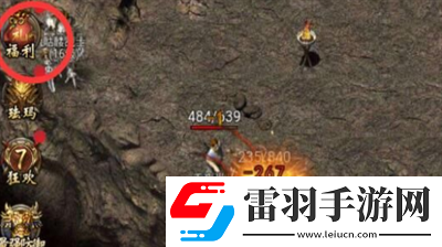 萬(wàn)道武神兌換碼有哪些