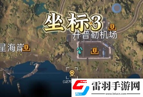星球重啟夜光藻生態(tài)瓶怎么獲得