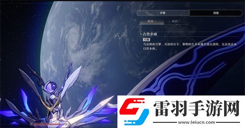 崩壞星穹鐵道日常要做什么活動(dòng)