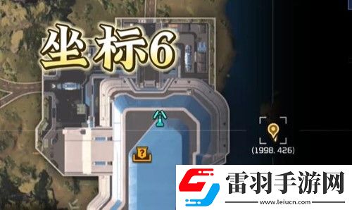 星球重啟夜光藻生態(tài)瓶怎么獲得