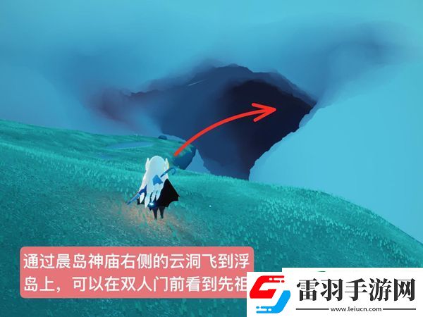 白棉褲先祖在哪