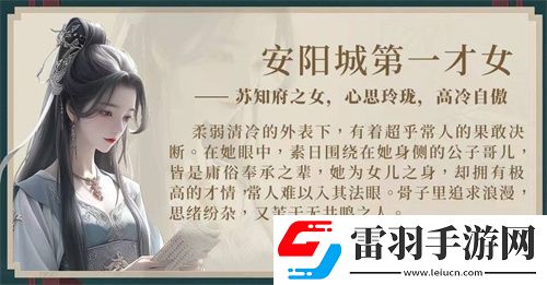 完蛋我被美女包圍了2官宣拍攝時(shí)間分享