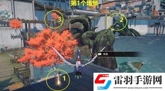 崩壞星穹鐵道評(píng)書(shū)奇譚第一回攻略