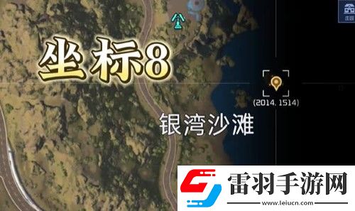 星球重啟夜光藻生態(tài)瓶怎么獲得