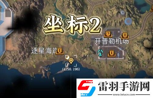 星球重啟夜光藻生態(tài)瓶怎么獲得