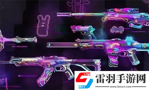 無(wú)畏契約電幻普普套裝外觀電幻普普套裝長(zhǎng)什么樣