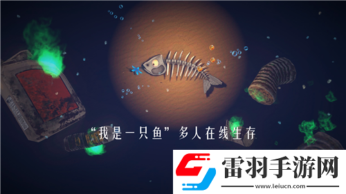 巫師3如何輕松完成任務(wù)