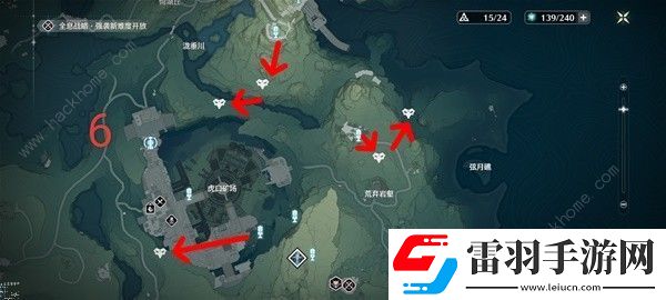 鳴潮輕云出月套3Cost聲骸在哪