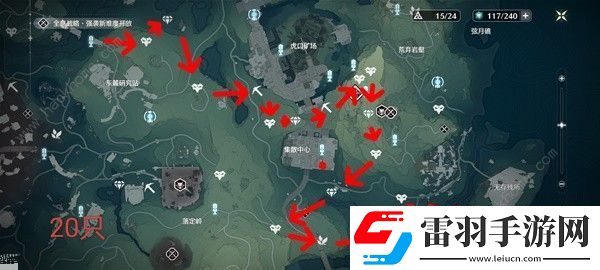 鳴潮輕云出月套3Cost聲骸在哪