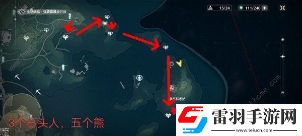鳴潮輕云出月套3Cost聲骸在哪