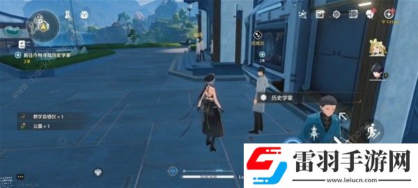 鳴潮沉沒的歷史任務(wù)怎么做