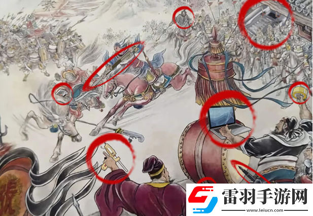 玩梗高手幫助**走出陰霾過關(guān)攻略