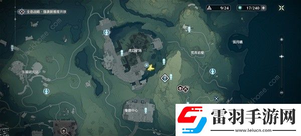 鳴潮傳說中的密方機關(guān)術(shù)三寶藏在哪