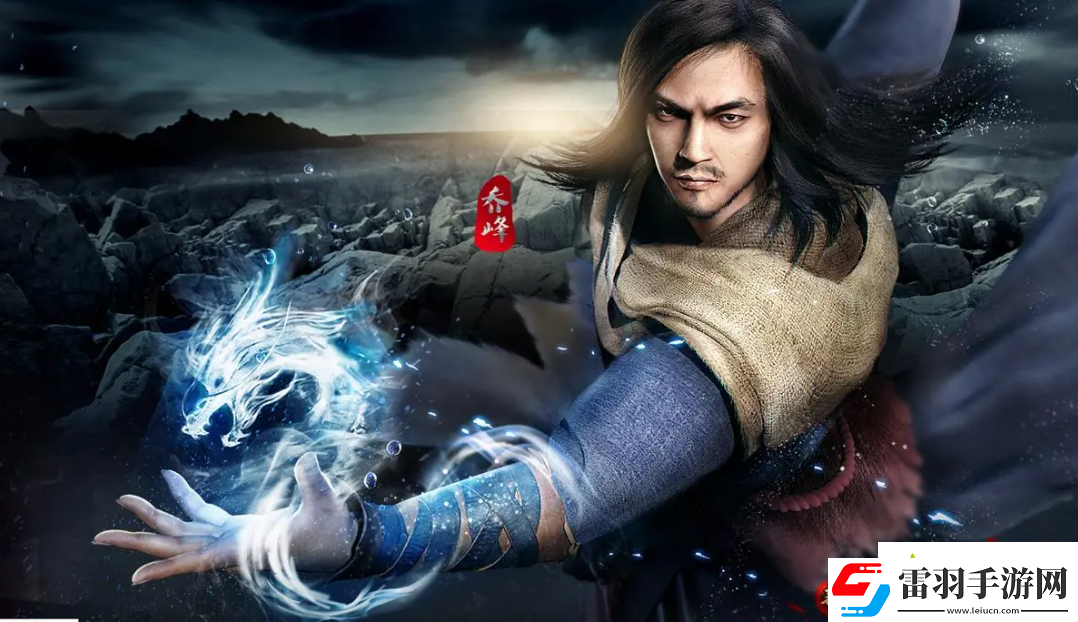 新天龍八部神鑒符怎么獲得