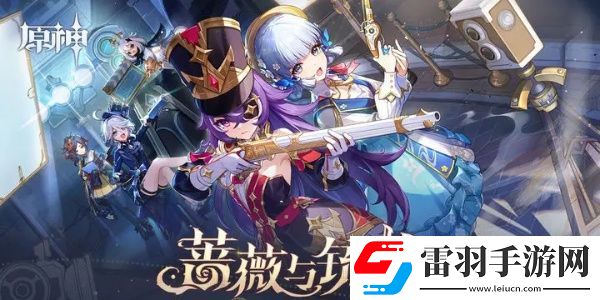 原神黑卡購(gòu)買攻略