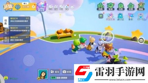 元夢(mèng)之星聊天記錄怎么刪除