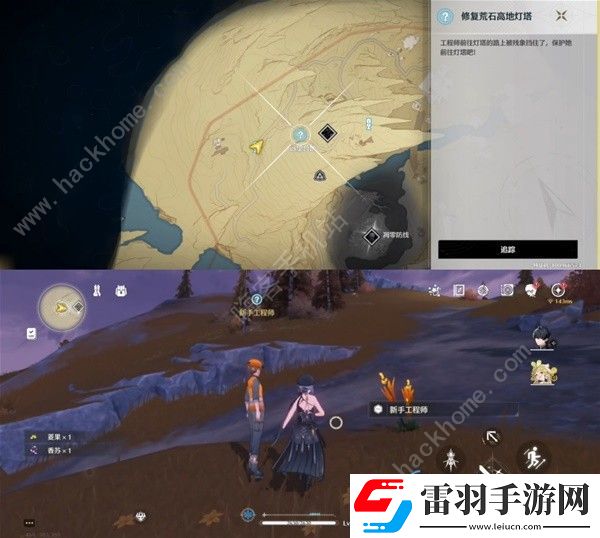 鳴潮沉沒的歷史任務(wù)怎么做