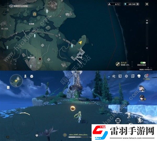 鳴潮沉沒的歷史任務(wù)怎么做