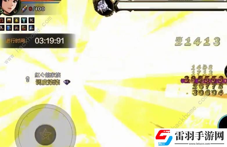 DNF手游奶媽迷妄之塔47層怎么打