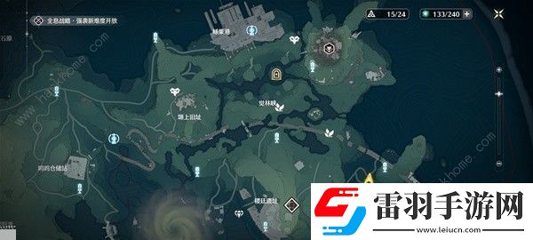 鳴潮輕云出月套3Cost聲骸在哪