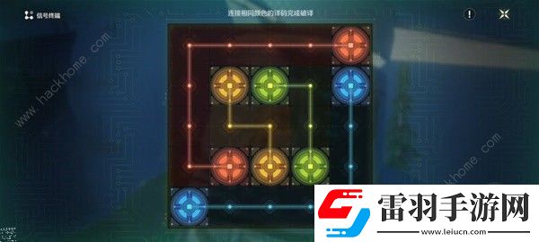 鳴潮沉沒的歷史任務(wù)怎么做