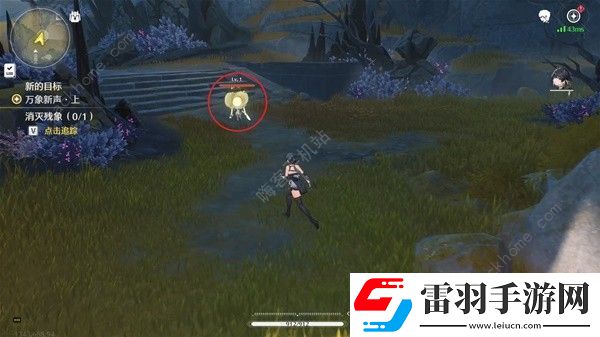 鳴潮伴星序幕怎么過