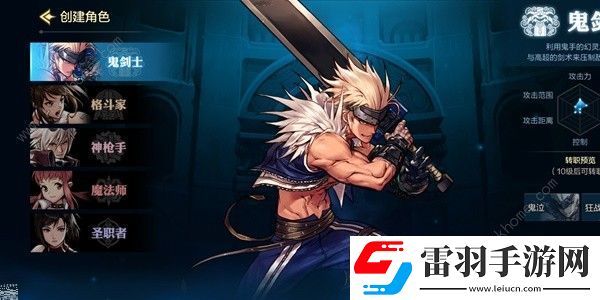 地下城與勇士起源公測兌換碼大全
