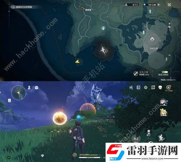 鳴潮沉沒的歷史任務(wù)怎么做