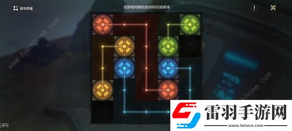 鳴潮沉沒的歷史任務(wù)怎么做