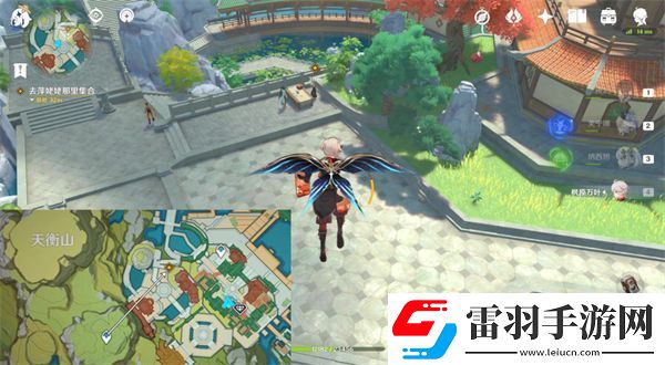 原神尋秘四方任務(wù)攻略