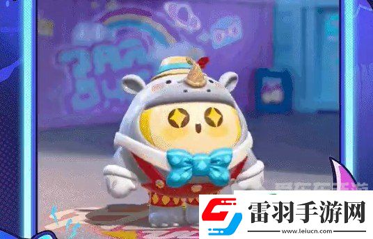 蛋仔派對s16賽季皮膚圖片爆料