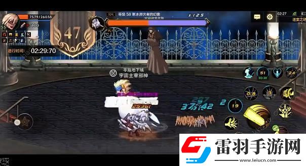 地下城與勇士起源紅眼迷妄之塔47層攻略