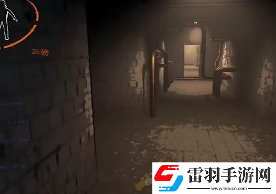 致命公司機(jī)槍介紹