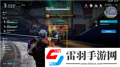 軍事基地打法介紹
