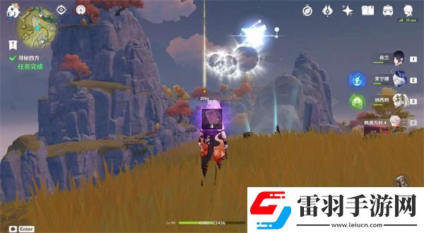 原神尋秘四方任務(wù)攻略