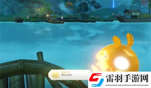 原神4.4碧水從游成就怎么達(dá)成
